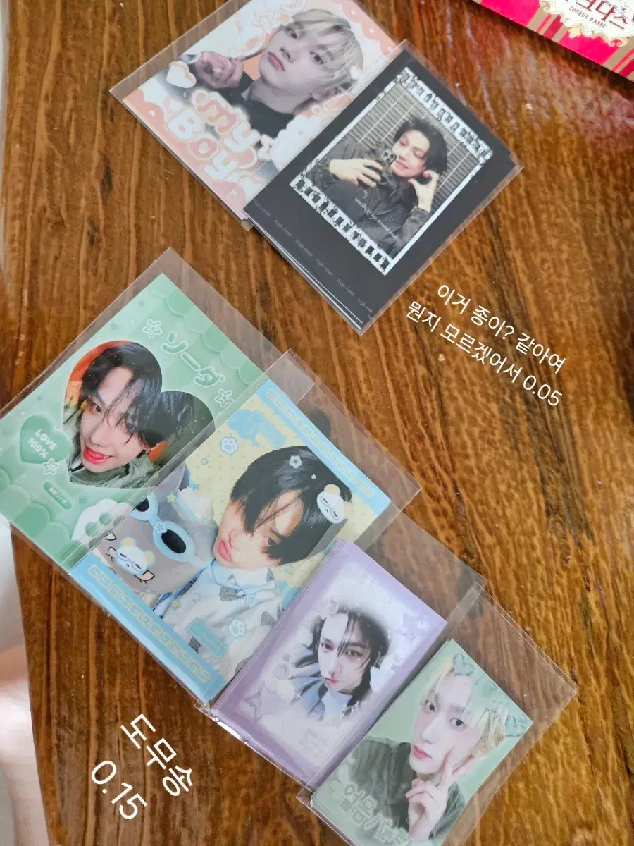 https://media.bunjang.co.kr/product/419596036_1_1783903022_w{res}.jpg